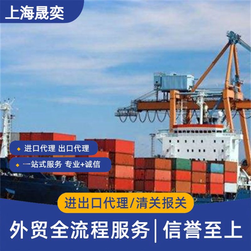 广州贸易公司的故事:从零到亿的蜕变历程