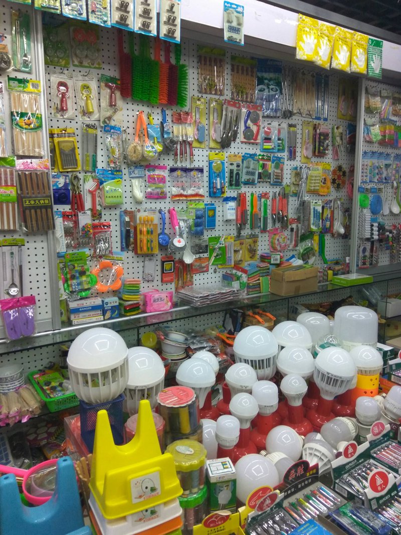 广州贸易公司的工具推荐：轻松拓展全球市场