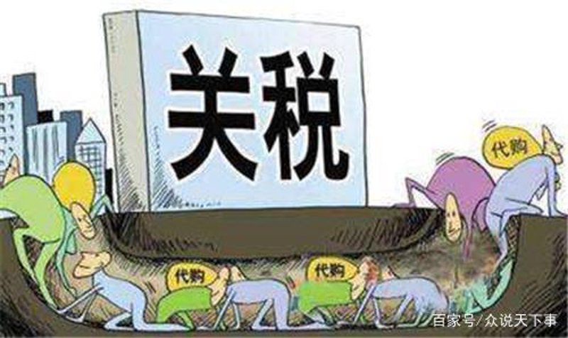如何选择可靠的日用百货批发商?面对琳琅满目的供应商, 您是否困惑于如何挑选出最合适的合作伙伴?本文将通过对比分析和实际案例, 帮助您做出明智的选择。